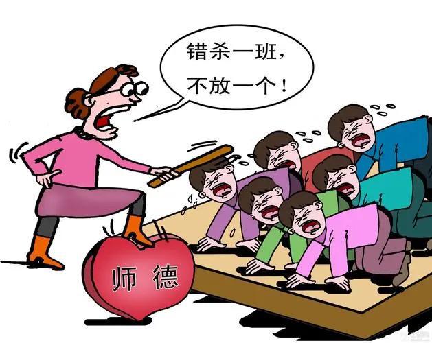 官方通报干部不当行为，心灵之旅胜于院内挑衅小便