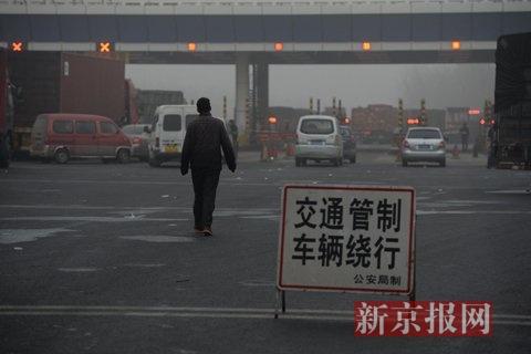 北京多条高速封闭，实时更新交通状况及应对措施