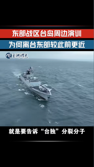 自动化焊接设备 第992页