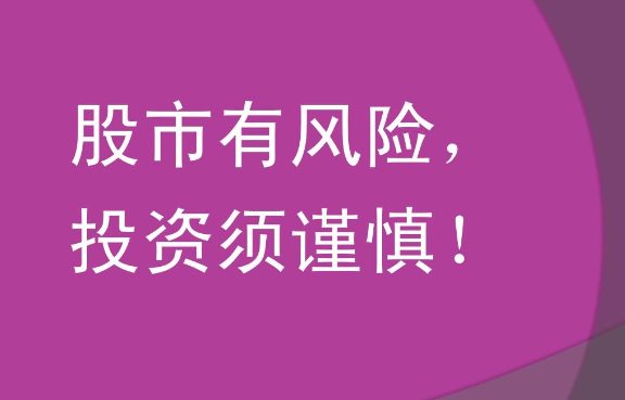 股市挑战与自我救赎，90后程序员的股市冒险与亏损经历