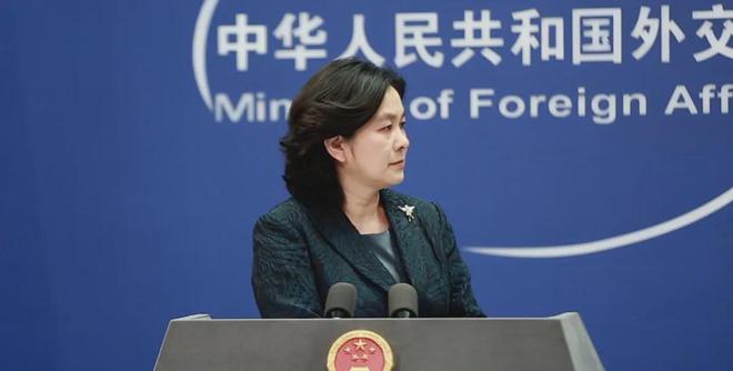华春莹发图对比中美电动汽车贸易，绿色出行的新时代对比与展望