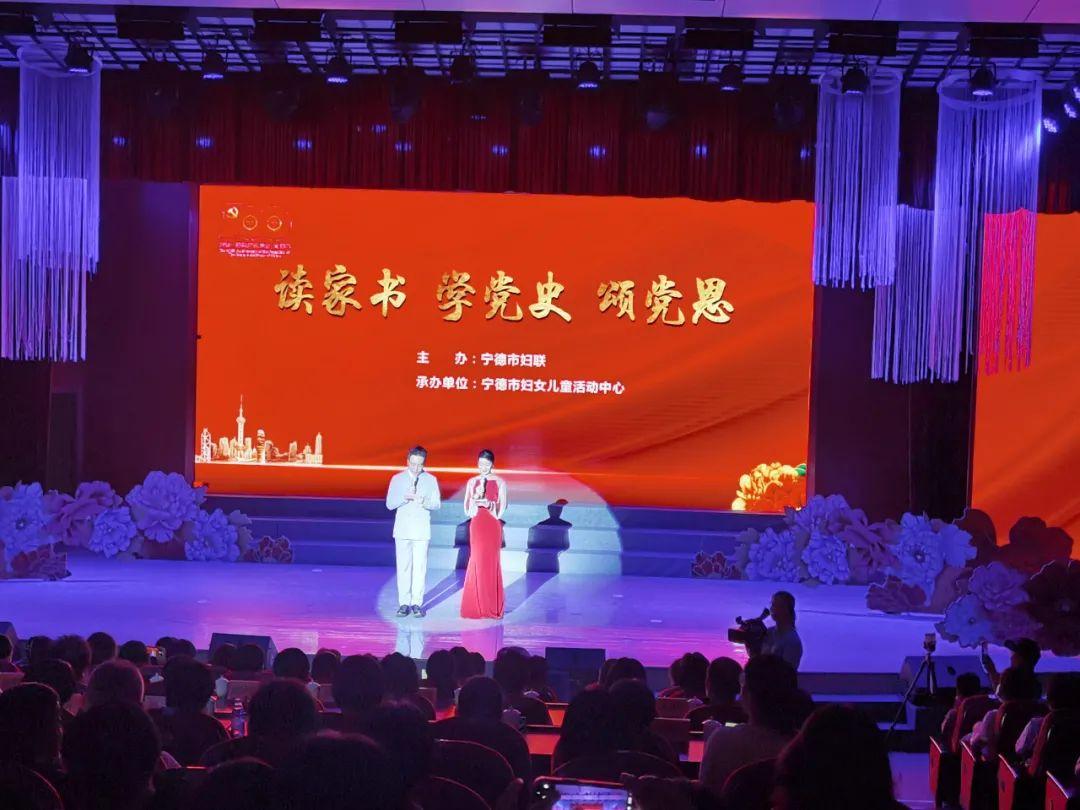 长江保护