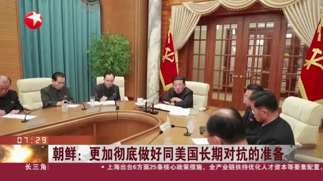 青岛汉德焊自动化 第979页