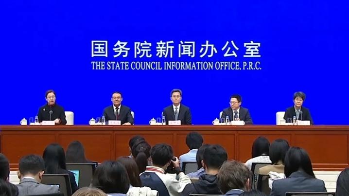 自动化焊接设备 第987页