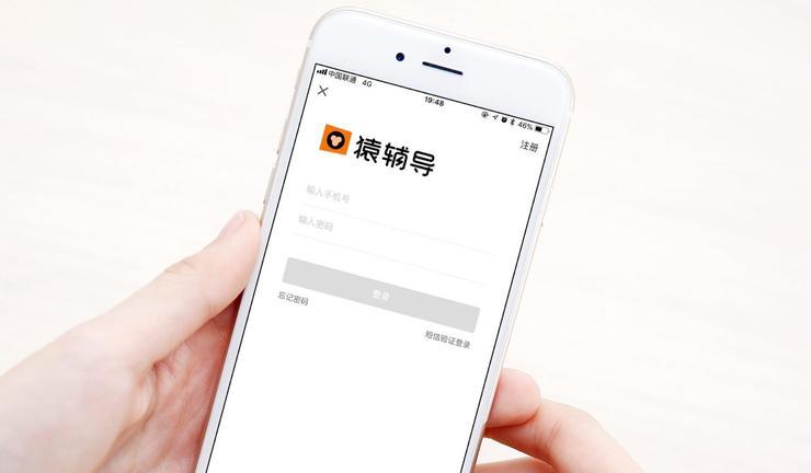 立式自动焊机 第989页