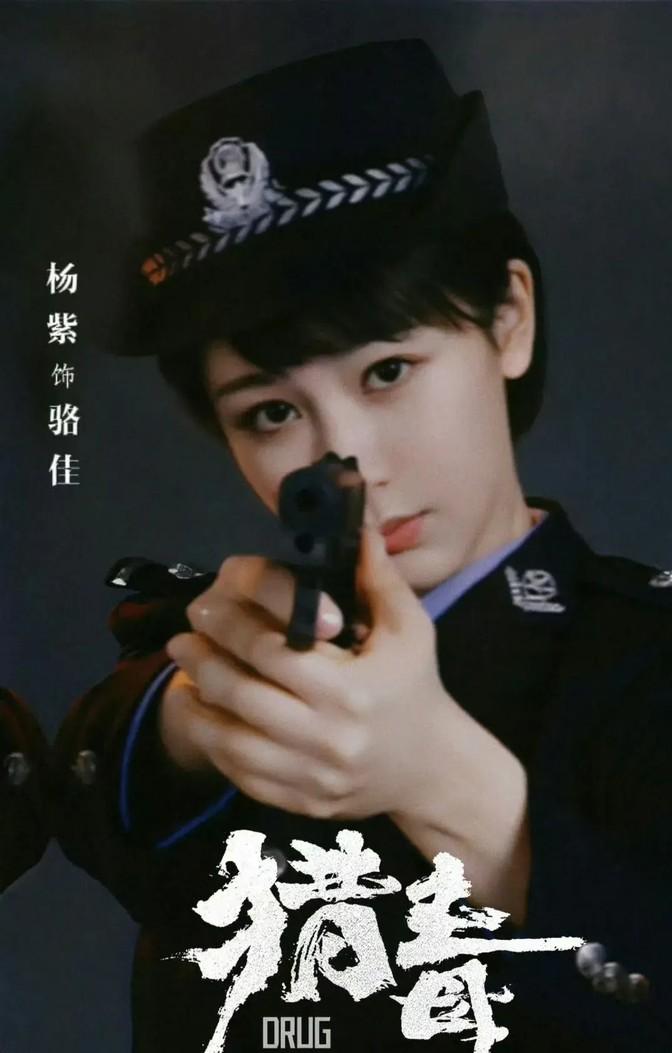 郑钦文VOGUE，励志传奇，不输超模的风采