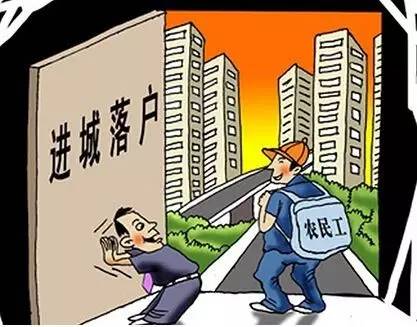 自动化焊接设备 第983页