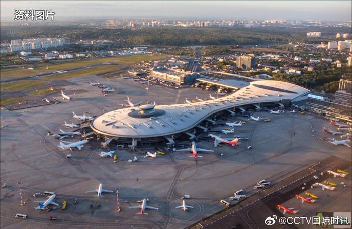 俄罗斯喀山机场临时航空管制步骤指南及应对建议