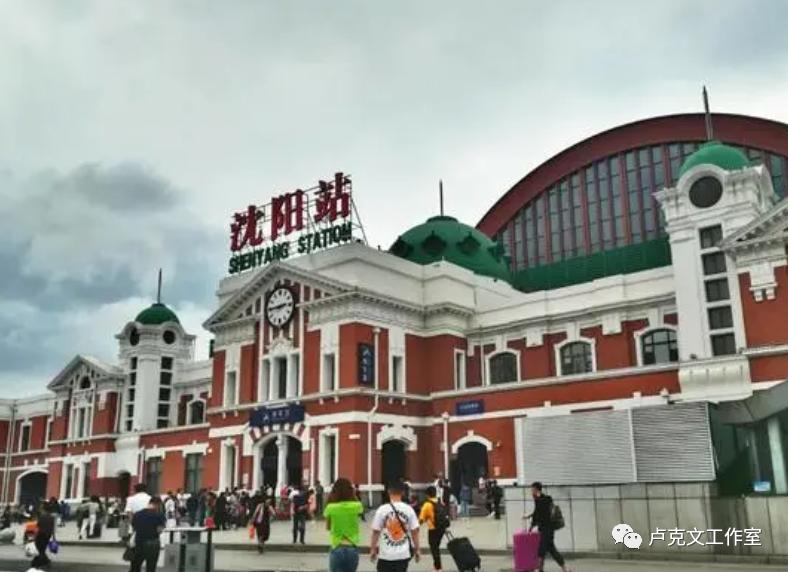 沈阳洗浴中心火灾