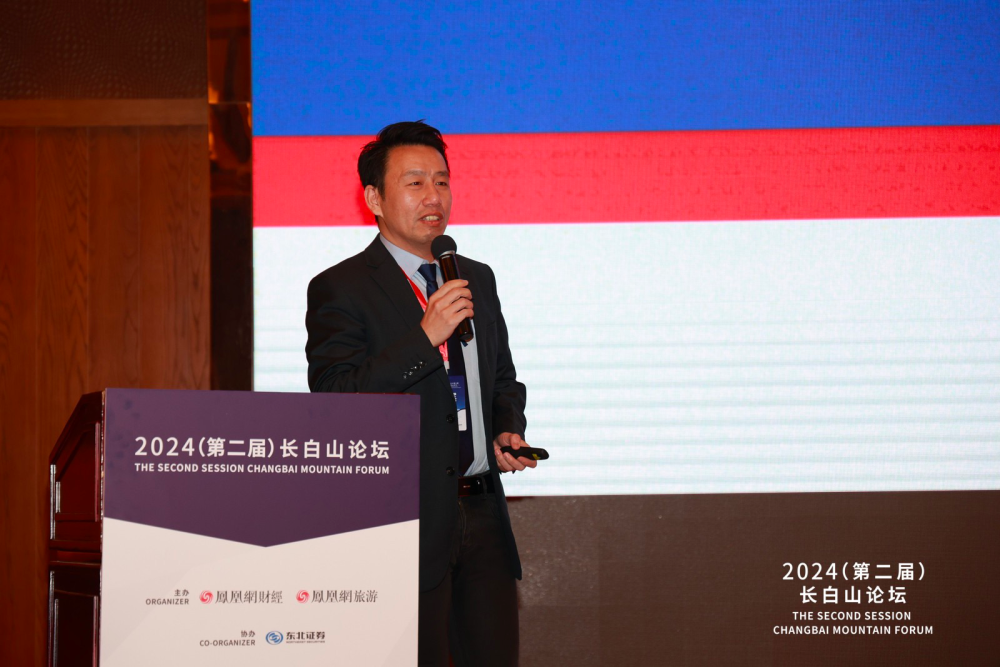 付鹏谈居民部门三大任务，学习、变革与自信提升