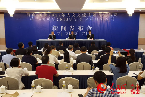 习近平主席再谈“同球共济”,习近平主席再谈同球共济，一项关于全球合作与共同发展的任务指南
