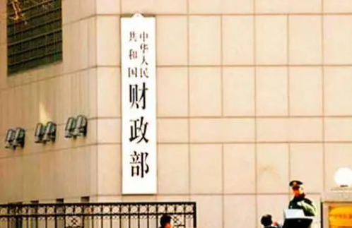财政部，地方债务风险整体缓释的趋势分析