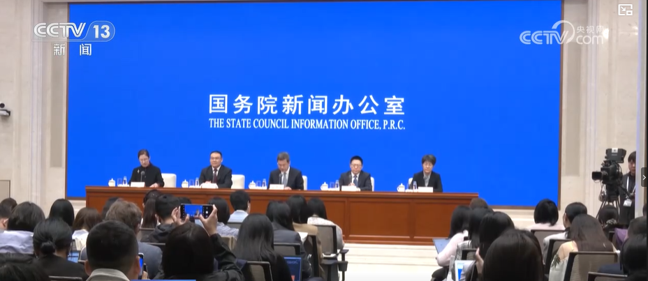 财政部推出一揽子财政增量政策，积极重塑经济稳定增长态势
