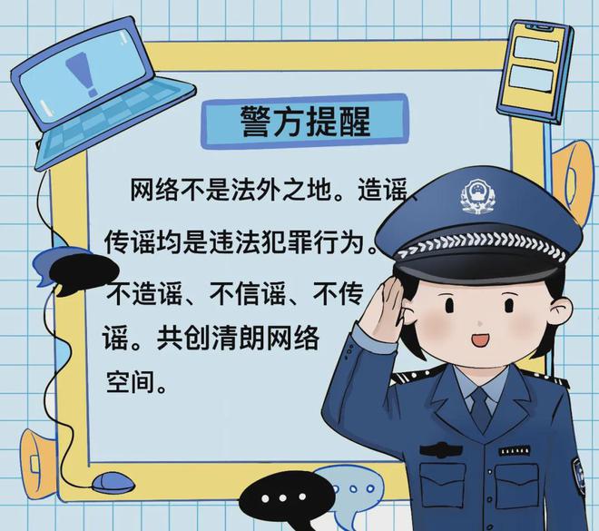 立式自动焊机 第979页