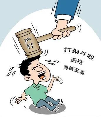 替父追债