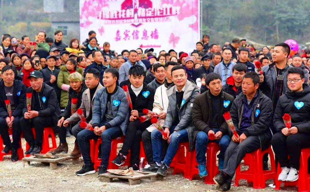 湖南乡村婚恋观的科技重塑，揭示真相，消除关于光棍问题的误解
