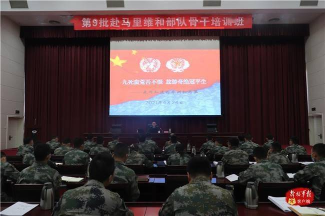 联合国维和部队陷两难困境，专家解析与日常趣事的情感传递力量