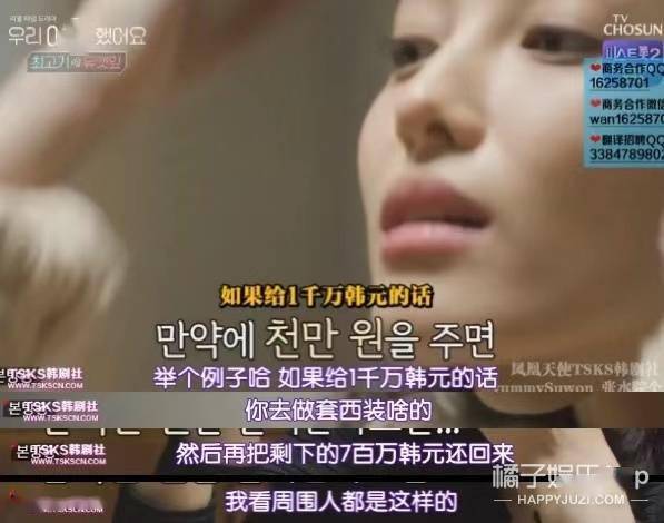 科技守护天使，余华英智能防护系统全新升级，防止儿童伤害新篇章