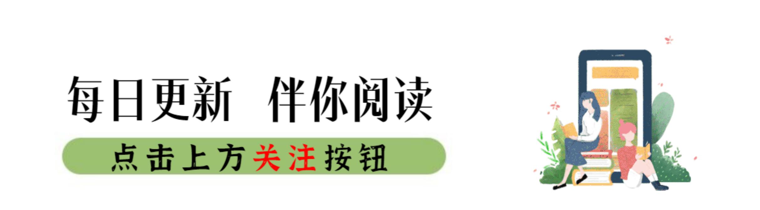 驳斥谣言，湖南乡镇光棍现象并非普遍现象探究
