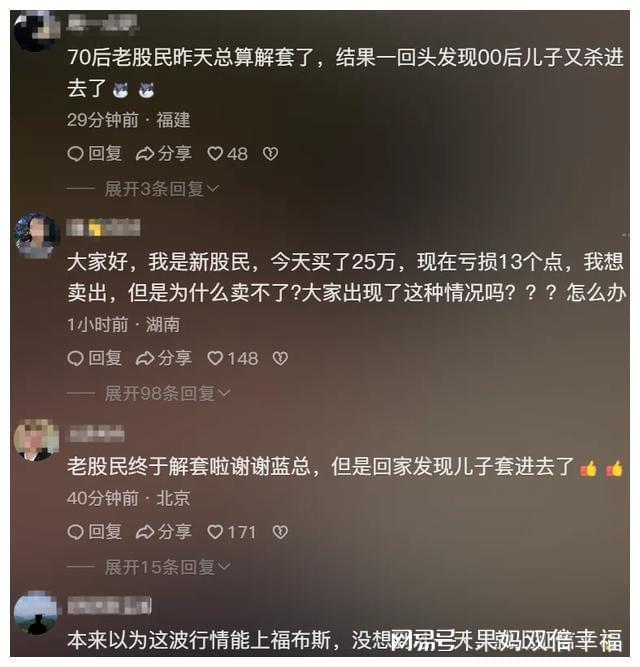 第3932页