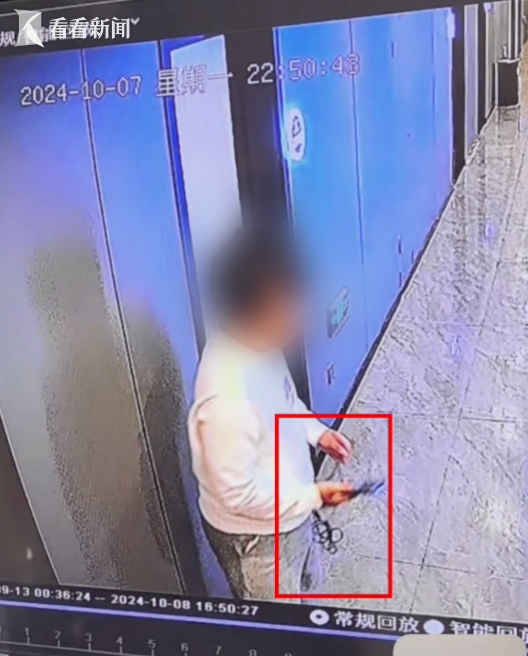 新婚酒店住宿遭遇偷拍录音事件深度剖析
