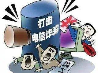 打击坑老骗局，心灵与自然的美妙之旅