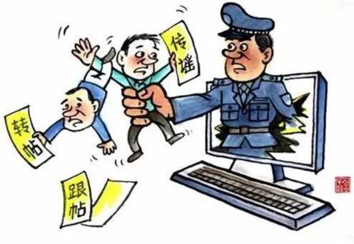 立式自动焊机 第971页