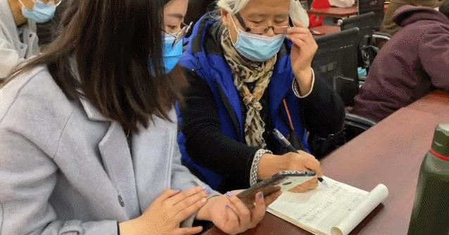 虚假信息对长辈的危害及应对防范指南