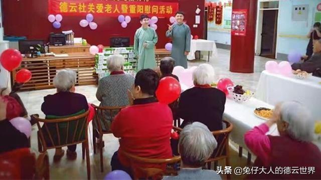 青岛汉德焊自动化 第960页