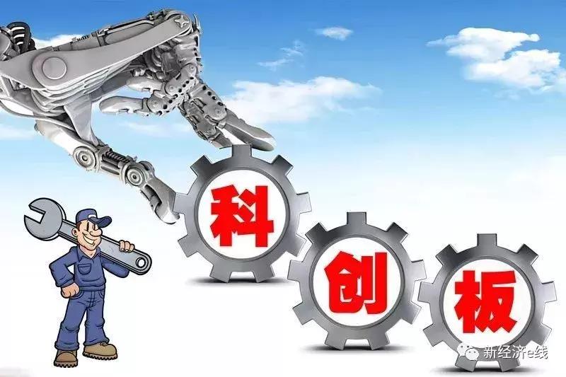 上交所重磅会议，八大券商齐聚热议背后的观点碰撞