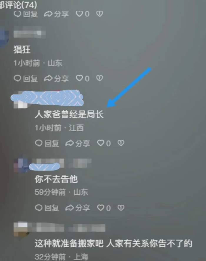 立式自动焊机 第966页