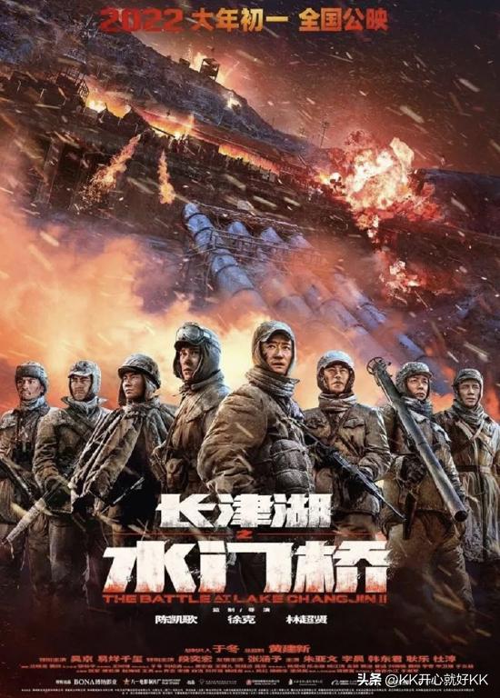 中国最新票房排行榜深度分析与观点阐述