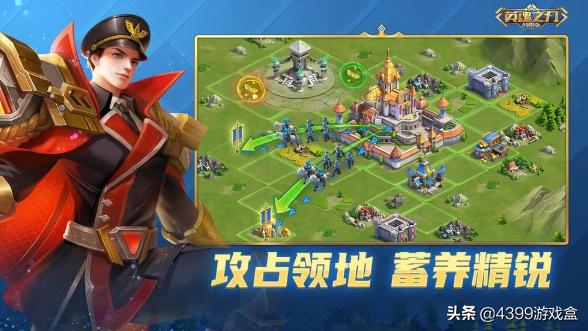 征服之刃最新版，战略与荣耀的重燃之战！