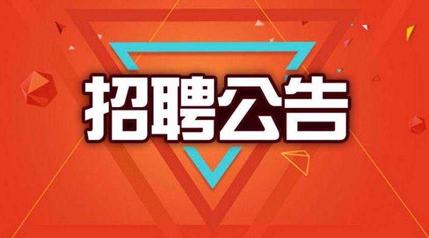 立式自动焊机 第963页