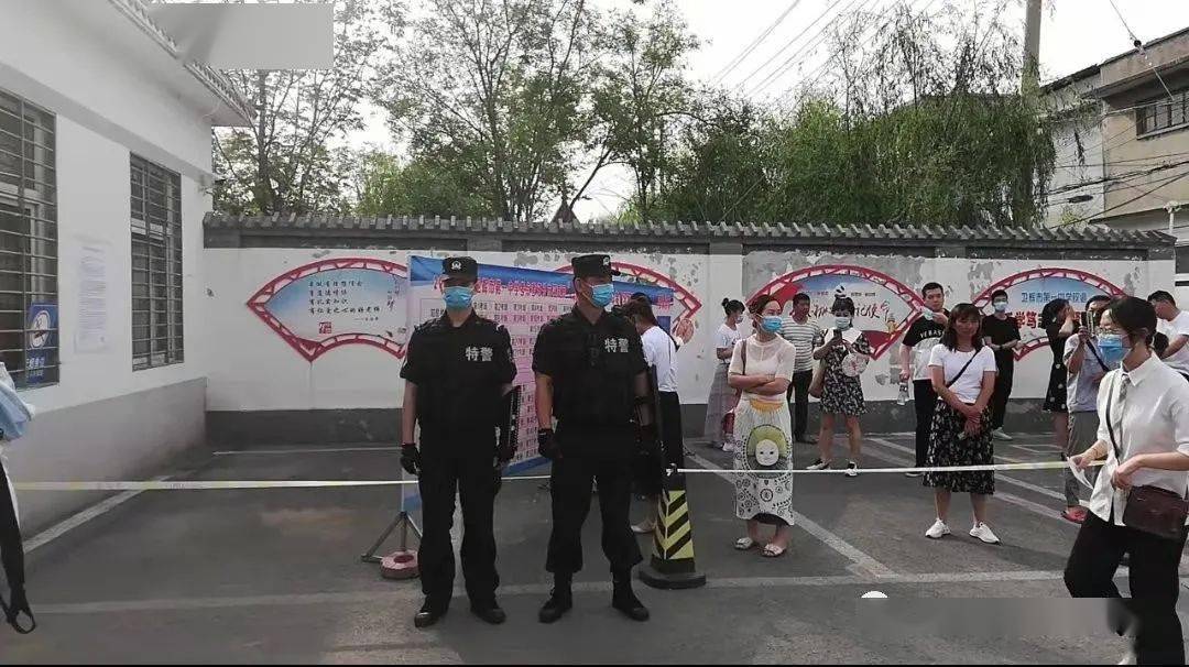 自动化焊接设备 第983页