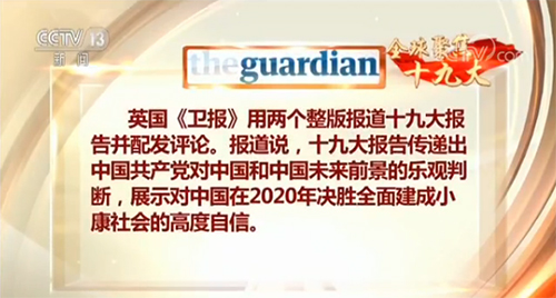 从变化中学习，最新港币引领未来，自信成就辉煌之路