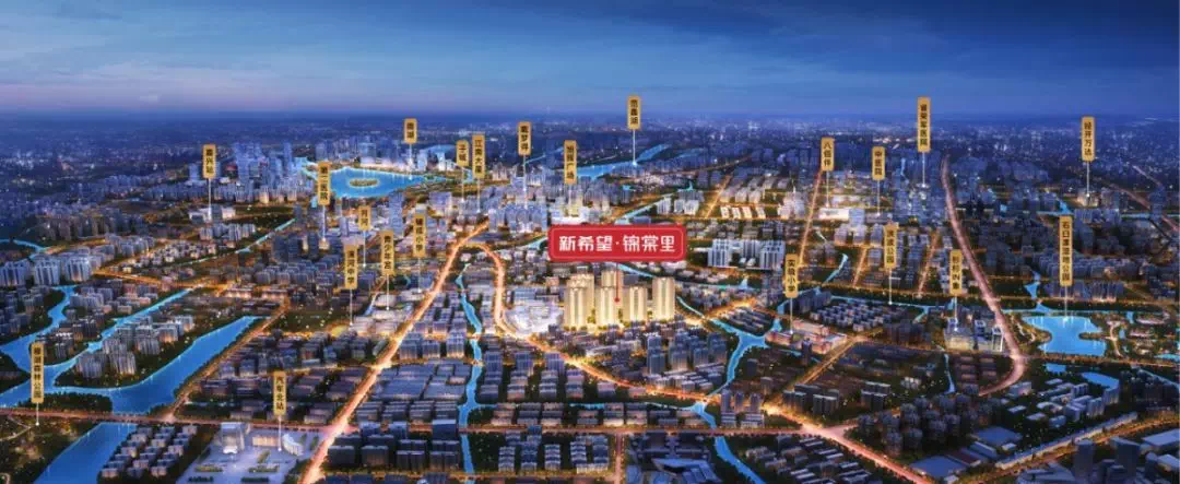 嘉兴最新房源，城市崛起与房地产繁荣同步发展