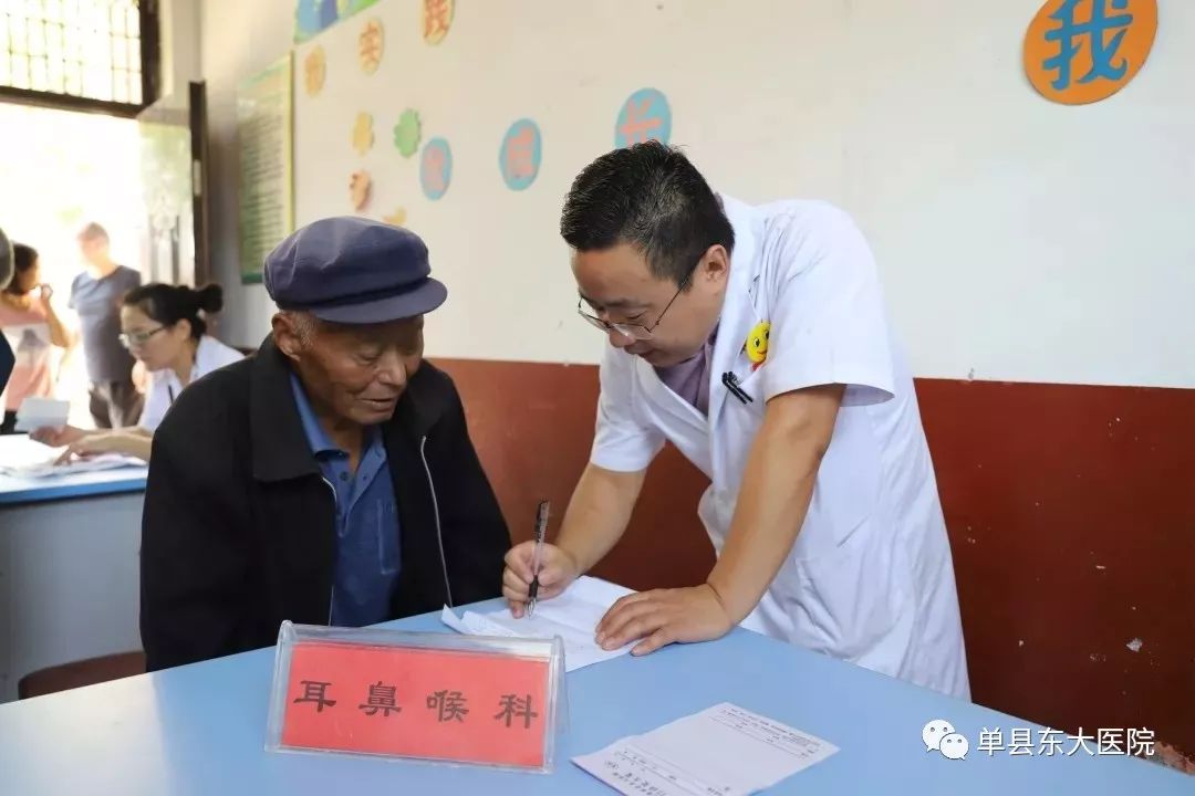 东北大学最新动态更新