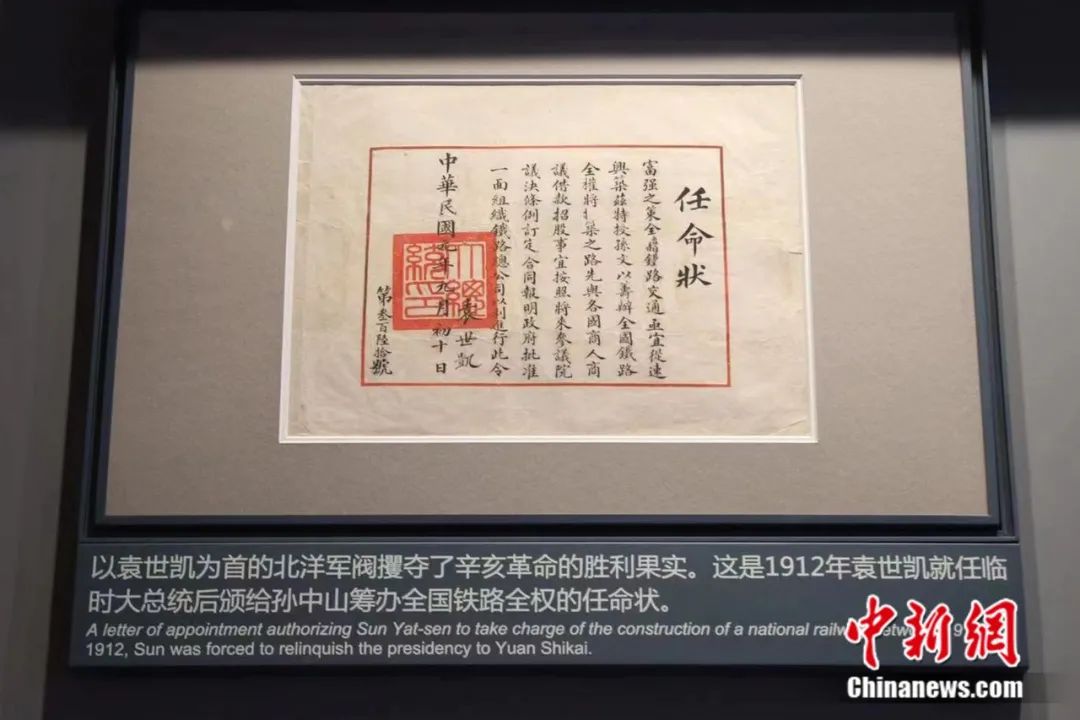 湘西招聘网最新招聘启事及其背后的温馨故事