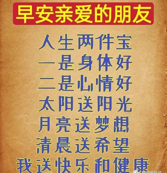 金正恩的最新动态，日常趣事与温馨时光揭秘