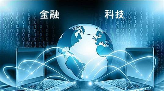 平安银行金融科技革新力量展望与未来发展