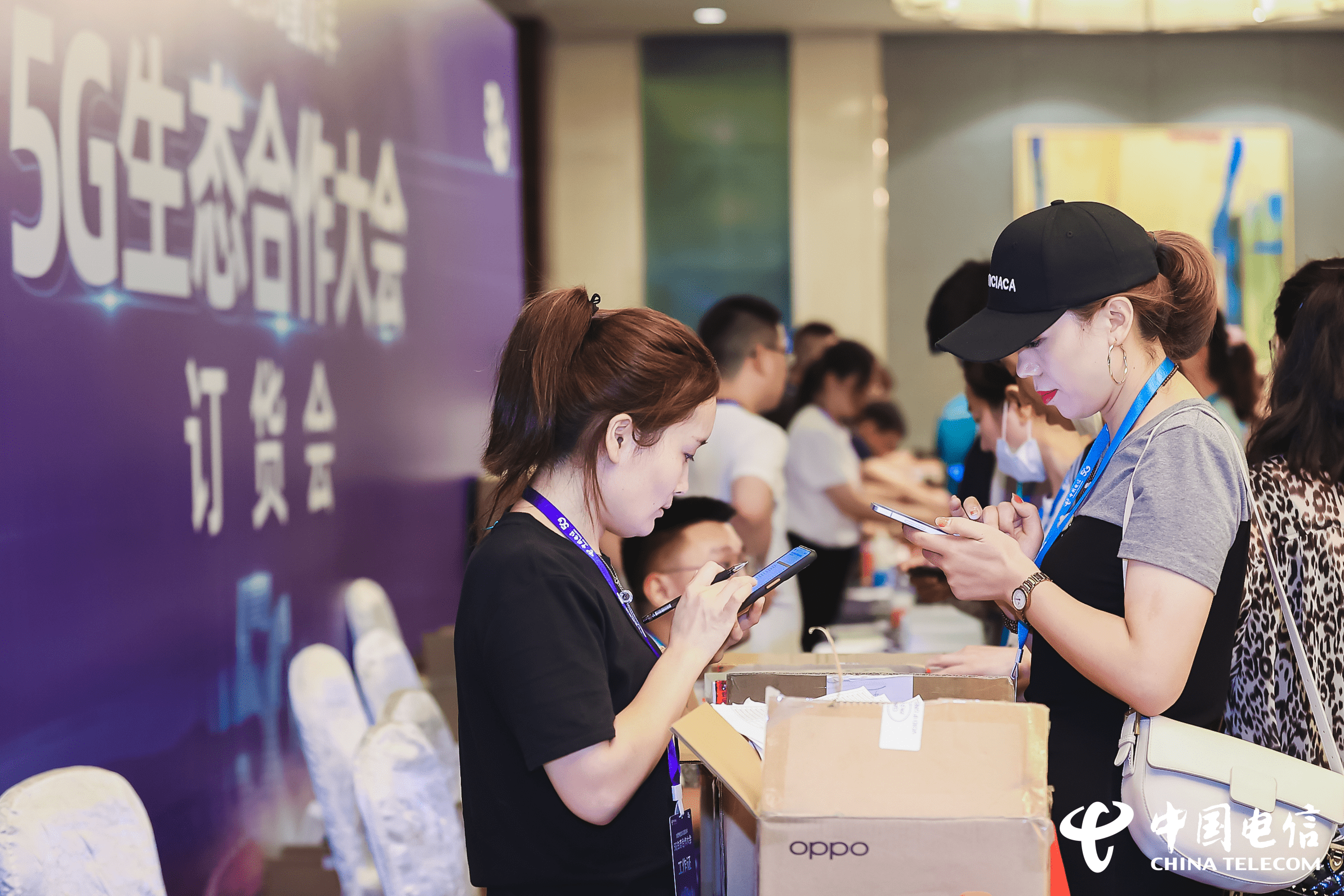 最新校园偶像剧，科技新品引领未来，极致生活体验