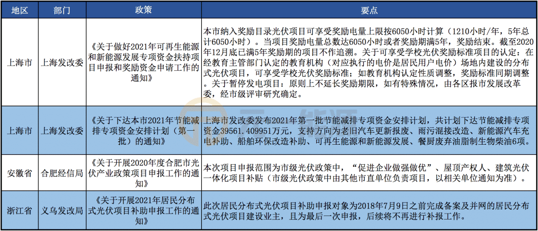 最新刀具管理办法出炉，构建安全高效刀具管理体系