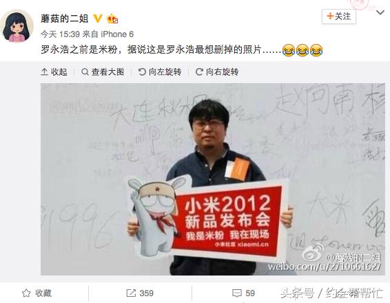 米粉最新事件，一碗粉的力量，重塑自信的励志之旅旅程