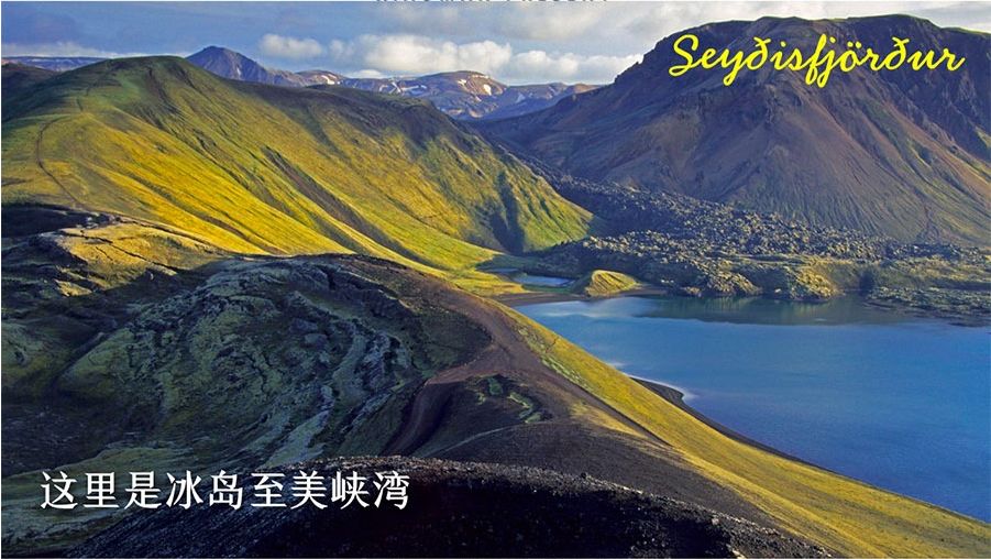 青岛汉德焊自动化 第948页