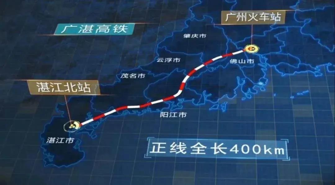 湛江高铁最新动态，最新消息一览🚄