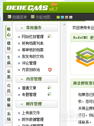 VB最新版使用指南，完成任务的详细步骤