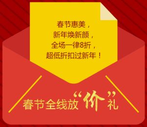第3882页