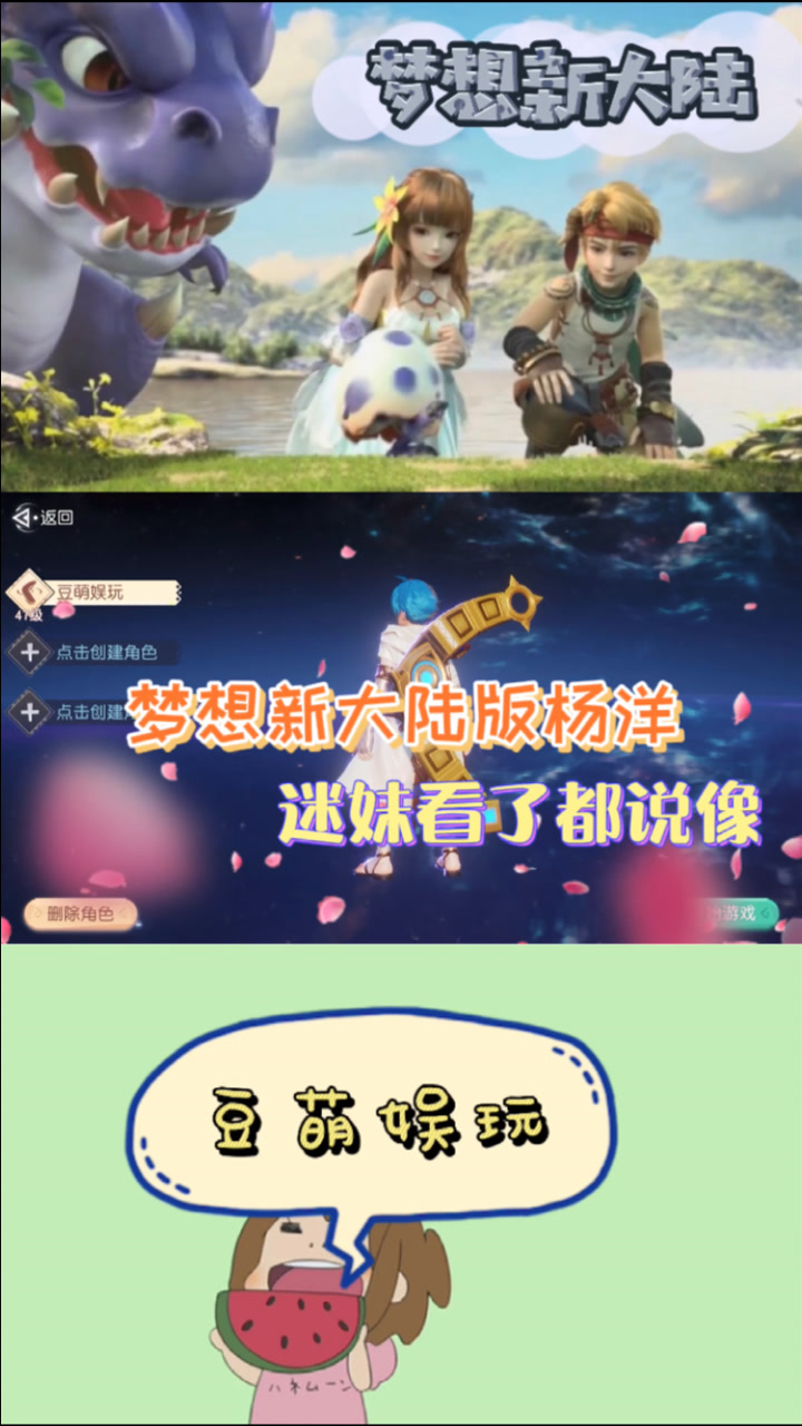 青岛汉德焊自动化 第947页