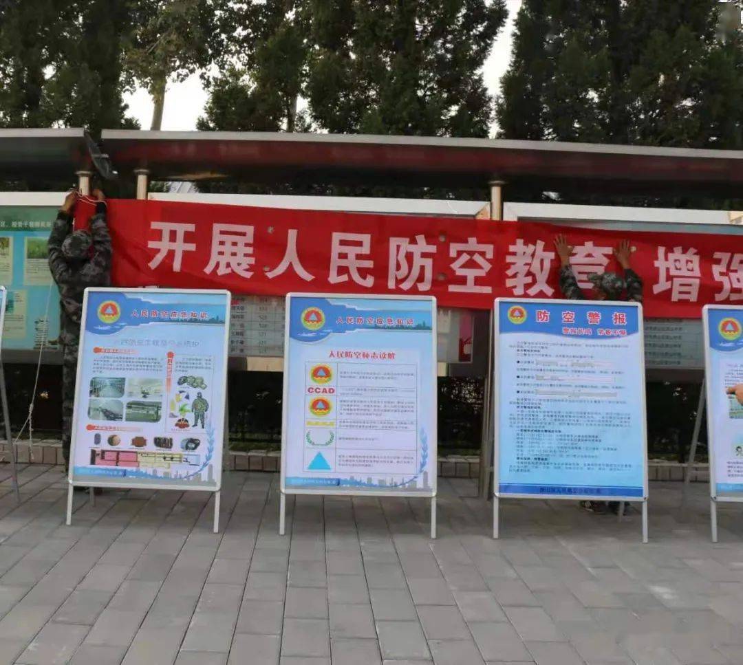 2024澳门今晚开什么生肖,安全教育黑板报设计_78.72.8平安银行